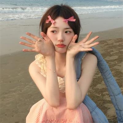 盲人假期