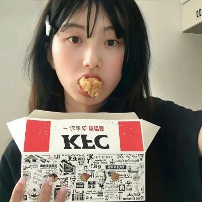 爱玛姑娘